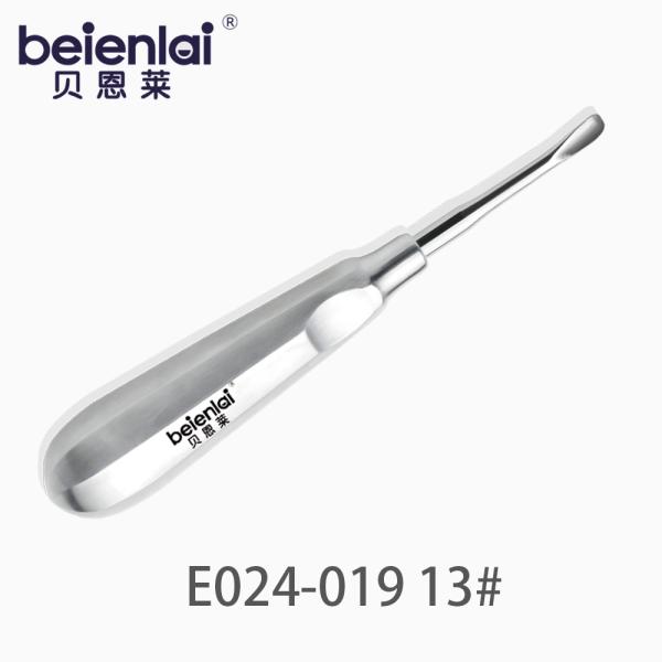 Benlai Dental Elevator E024-019 KXB 13#, Curved 4.5 Tip, Hollow Octagonal Handle